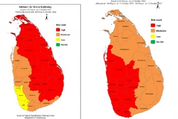 12 மாவட்டங்களுக்கு சிவப்பு எச்சரிக்கை