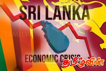இலங்கையில் பொருளாதார நெருக்கடி நிலை குறித்து எச்சரிக்கை