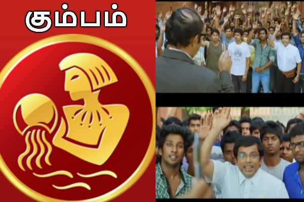 நகைச்சுவையுடன் இன்றை ராசி பலன் பார்க்கலாம் வாங்க - 06.05.2024 | Today Rasi Palan 06 05 2024