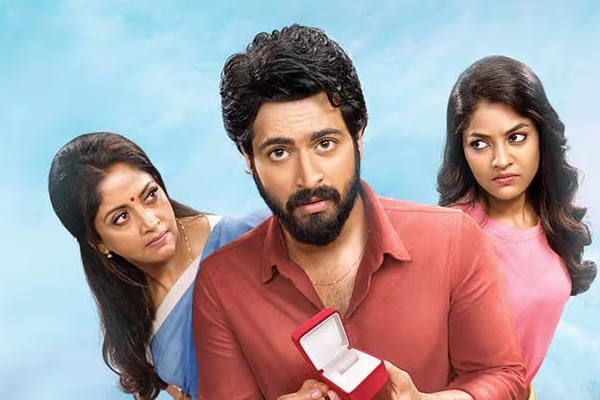 தோனி தயாரித்த LGM முதல் நாள் வசூல் இவ்வளவுதானா.. மிகப்பெரிய ஏமாற்றம் | Lgm Let S Get Married First Day Box Office