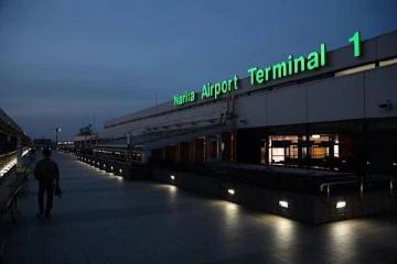 பீதியை கிளப்பும் புதிய தொற்று... அனைத்து சர்வதேச எல்லைகளையும் மூடிய முதல் ஆசிய நாடு