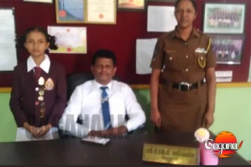 ශිෂ්‍යත්ව දෙවැනියා ඕපනායක විද්‍යාකර ප්‍රාථමිකයේ තරුෂි කවිත්මා