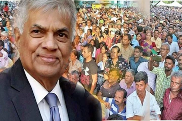 ரணில் மீது ஜனநாயக போராளிகள் கட்சியினர் கொண்டுள்ள நம்பிக்கை