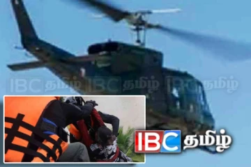 அனர்த்தத்தினால் பாதிக்கப்பட்ட மூவரை மீட்ட உலங்குவானூர்தி!