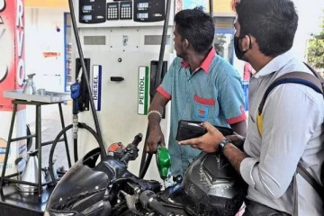 பெட்ரோல் விலை ரூ. 3 குறைப்பு! எப்போது முதல் நடைமுறைக்கு வருகிறது தெரியுமா? மகிழ்ச்சியில் வாகன ஓட்டிகள்