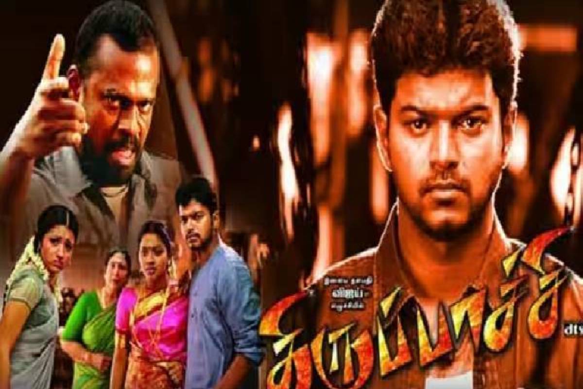 முதல்வருக்கு கண்ணீர் மல்க வாழ்த்து கூறிய விஜயின் ரீல் தங்கை! படுவைரலாகும் வீடியோ | Thirupachi Movie Vijay Sister Mallika Wish Video
