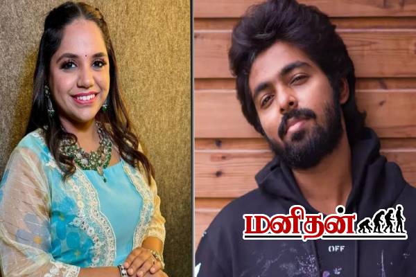 நிரந்தரமாக பிரிந்த ஜி.வி. பிரகாஷ்- சைந்தவி- கவலையில் ரசிகர்கள் | G V Prakash Divorce For Saindhavi