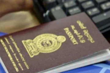 විදෙස් ගමන් බලපත්‍ර ගන්න අයට විශේෂ දැනුම් දීමක්...