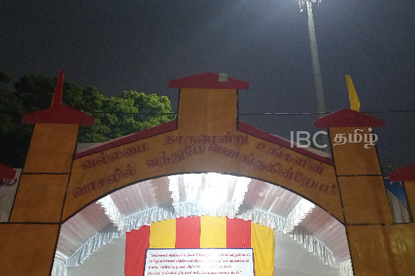 மாவீரர்களின் பெயர் பொறிக்கப்பட்ட கல்வெட்டுக்கள் அஞ்சலிக்காக அங்குரார்ப்பணம் (படங்கள்) | Maaveerar Naal Maaveerar Naal 2022 Jaffna