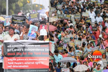 නිදහස් දිනය දෙමළ ජනතාවට කළු දිනයක් බව ප්‍රකාශ කරයි