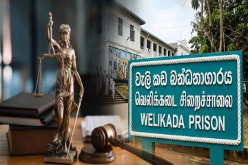வெலிக்கடை சிறையில் படுகொலைச் செய்யப்பட்டவர்களுக்கு சிலை வைக்க நடவடிக்கை - நீதிமன்றில் வழக்கு பதிவு