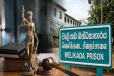 வெலிக்கடை சிறையில் படுகொலைச் செய்யப்பட்டவர்களுக்கு சிலை வைக்க நடவடிக்கை - நீதிமன்றில் வழக்கு பதிவு