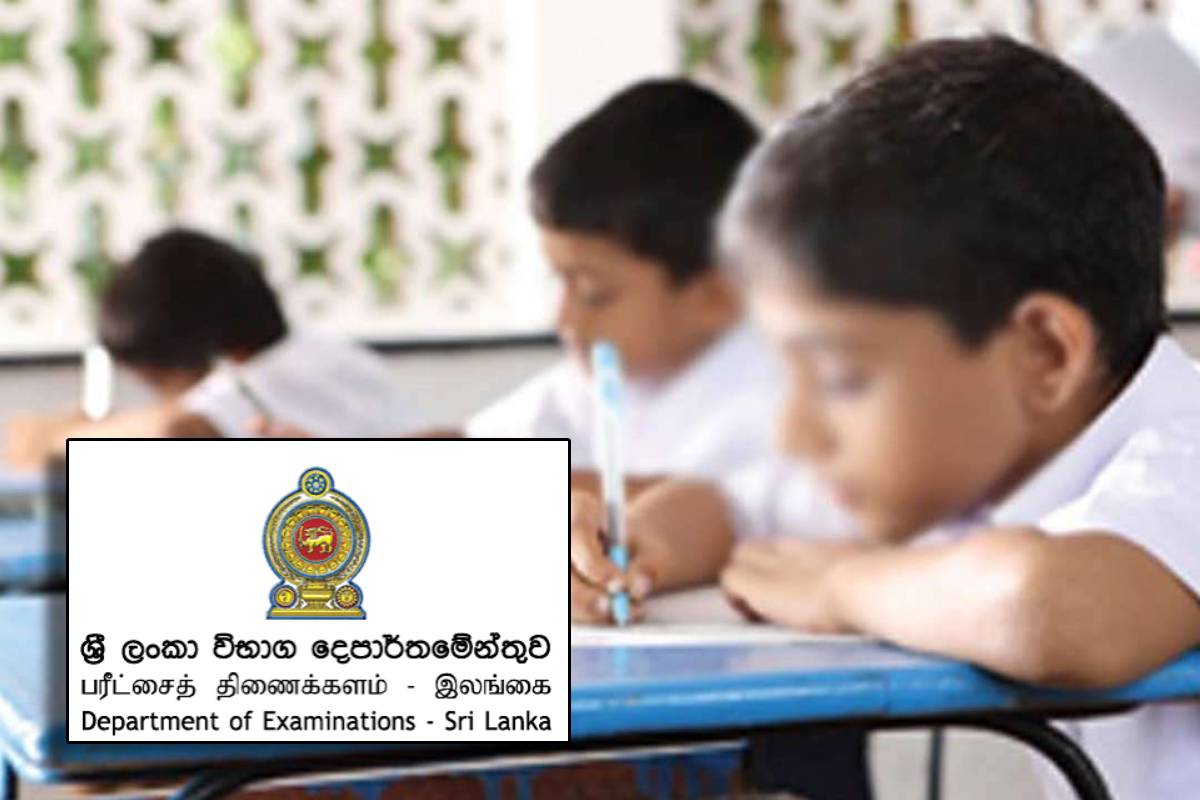 நெருங்கும் தரம் ஐந்து புலமைப்பரிசில் பரீட்சை : வெளியான முக்கிய அறிவிப்பு | Ban On Extra Classes For Grade 5 Students நெருங்கும் தரம் ஐந்து புலமைப்பரிசில் பரீட்சை : வெளியான முக்கிய அறிவிப்பு | Ban On Extra Classes For Grade 5 Students