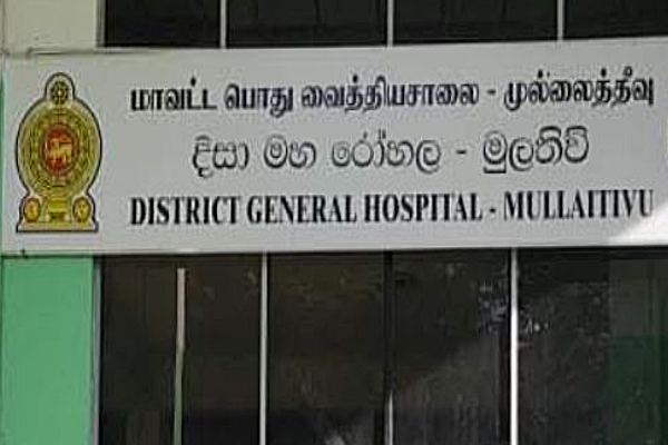 கொக்குத்தொடுவாயில்  இடம்பெற்ற விபத்தில் ஒருவர் உயிரிழப்பு | An Injured Family Member Died In An Accident