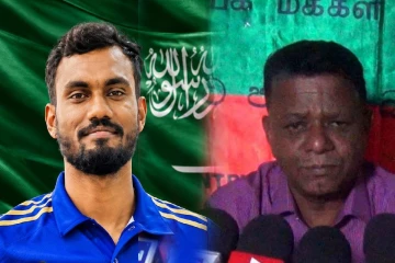 அனோஜன் சிவராசாவின் மரணதண்டனை இரத்து: அநுரவுக்கு நன்றி தெரிவித்த மலையக மக்கள் சக்தி