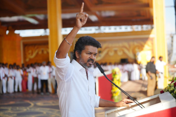 tvk madurai maanadu vijay speech