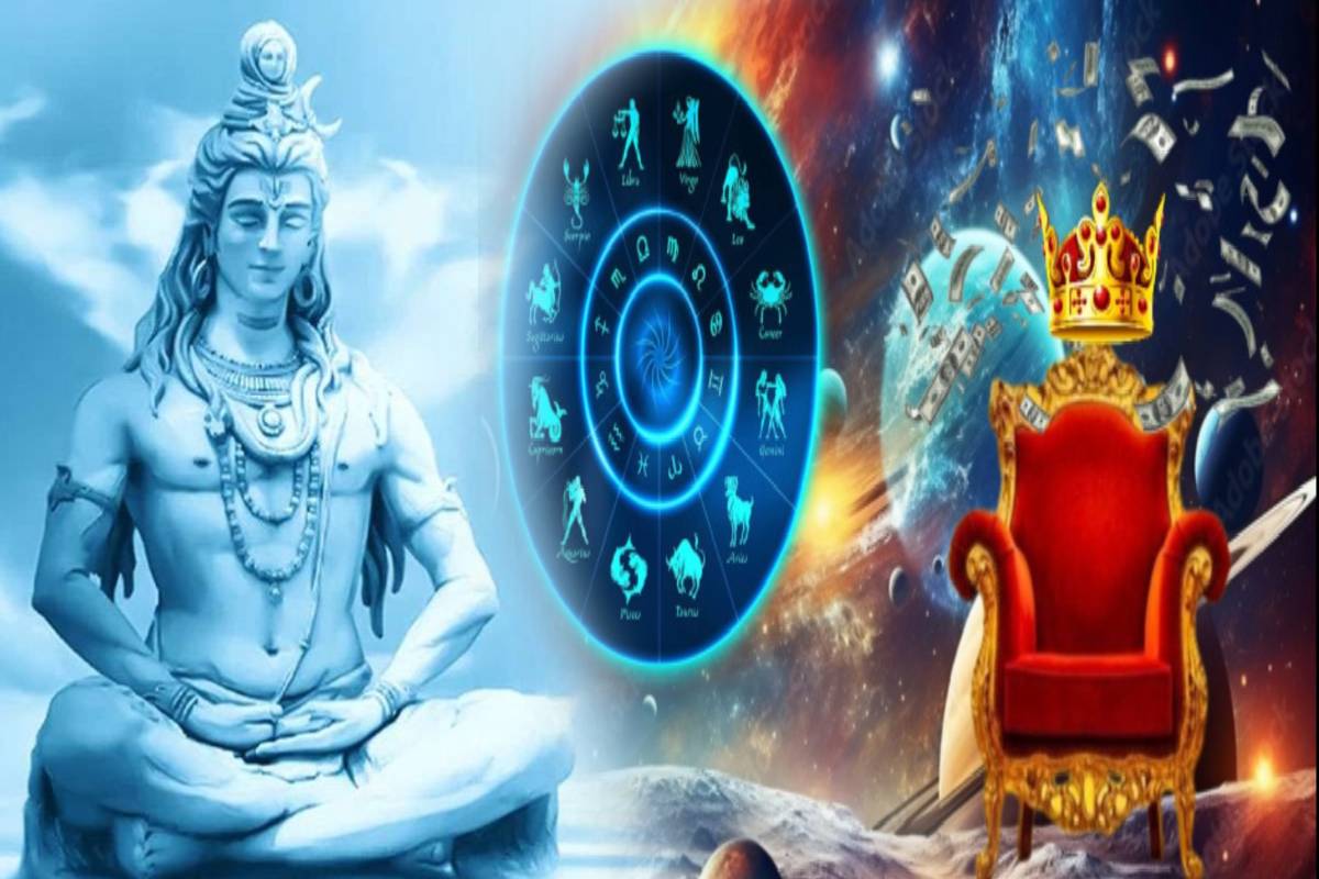 சிவபெருமானின் அருள் பொழியும் ஸ்ராவண மாதம்: இந்த ராசிகளின் வாழ்க்கையே அதிர்ஷ்டத்தால் நிறையும்! | Lord Shiva Bless These 4 Zodiacs On This Month