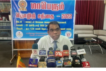யாழில் மாபெரும் தொழிற்சந்தை - இளைஞர் யுவதிகளுக்கு அரிய வாய்ப்பு