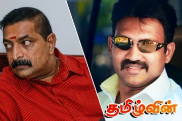 செந்தில் தொண்டமான் - வடிவேல் சுரேசுக்கு எதிராக ஆளும் தரப்பு நடவடிக்கை