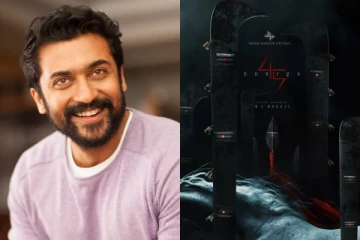 சூர்யா45 படத்தின் வித்தியாசமான டைட்டில்.. ஜோடியாகும் இளம் நடிகை! எதிர்பார்காத ஒருவர்