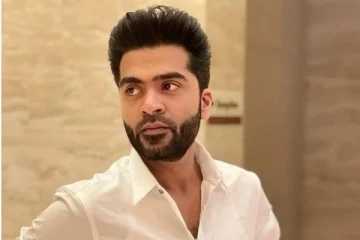 நடிகர் சிம்புவிற்கு டாக்டர் பட்டம்.. கொண்டாட்டத்தில் ரசிகர்கள்