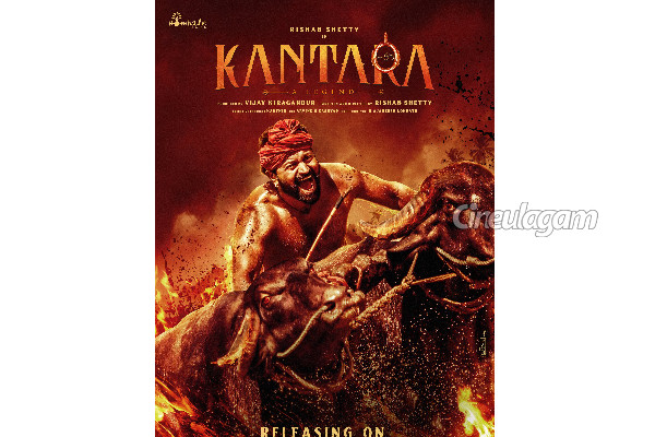 காப்பி பிரச்சனையில் சிக்கிய Kanthara | Kanthara Copy Issue காப்பி பிரச்சனையில் சிக்கிய Kanthara | Kanthara Copy Issue
