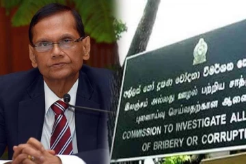 இலஞ்ச - ஊழல் விசாரணை ஆணைக்குழுவில் முன்னிலையாகும் ஜி.எல். பீரிஸ்