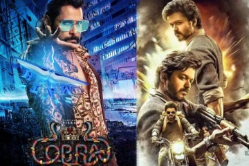 2022ல் வசூலில் நஷ்டத்தை ஏற்படுத்திய படங்களின் விவரம்- இத்தனை டாப் நடிகரின் படமா?