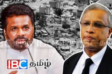 ரோம் சட்டத்தில் அரசு கையொப்பமிட வேண்டும் - அழுத்தம் கொடுக்கும் எம்.ஏ.சுமந்திரன்