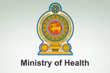 நாட்டிலுள்ள அனைத்து நிறுவனங்களுக்கும் சுகாதார அமைச்சின் அறிவிப்பு