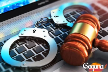 අන්තර්ජාලයේ වැරදි කරොත් වැඩ වරදී...