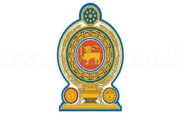 ஆப்கானிஸ்தானில் உள்ள இலங்கையர்களுக்கு உதவுமாறு மற்ற நாடுகளிடம் கோரிக்கை விடுத்த இலங்கை