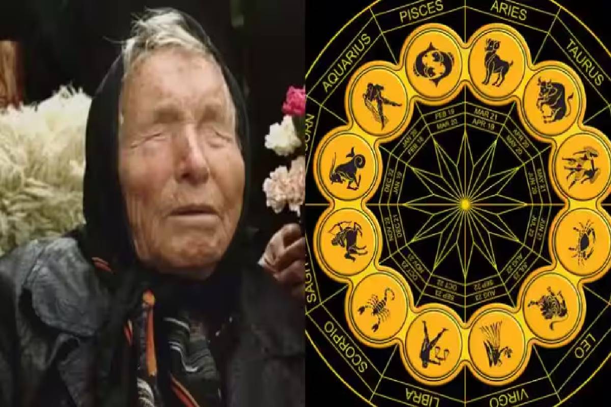 அதிர்ச்சியளிக்கும் பாபா வங்கா கணிப்பு - 2026 புத்தாண்டின் கோடீஸ்வர ராசிகள் யார்? | Baba Vanga Preditions Zodiac Signs Billionaire