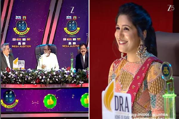 சரிகமப லிட்டில் சாம்ஸ்: காந்த குரலில் அரங்கத்தையே மெய்சிலிர்க்க வைத்த சிறுவன்! | Saregamapa Lil Champs Season5 This Week Promo சரிகமப லிட்டில் சாம்ஸ்: காந்த குரலில் அரங்கத்தையே மெய்சிலிர்க்க வைத்த சிறுவன்! | Saregamapa Lil Champs Season5 This Week Promo