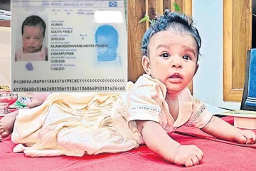 பிறந்து 13 நாட்கள் ஆன குழந்தைக்கு Passport