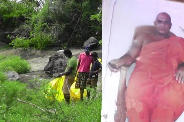 யானைவெடி வெடித்ததில் உயிரிழந்த இளைஞன்: தேரருக்கு நீதிவான் விடுத்த அதிரடி உத்தரவு