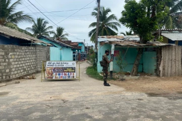 யாழின் ஒரு பகுதி திடீர் முடக்கம்