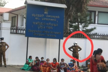 ஆளுநர் செயலகத்தில் ஊடகவியலாளருக்கு பொலிஸார் இடையூறு(Photos)