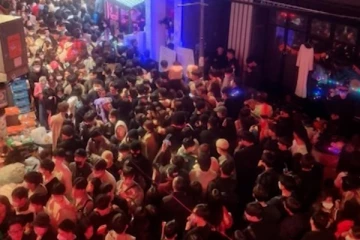 தென்கொரியாவில் நெரிசலில் சிக்கி உயிரிழந்தவரின் குடும்பத்திற்கு நட்டஈடு பெற்றுக் கொள்ள நடவடிக்கை..!