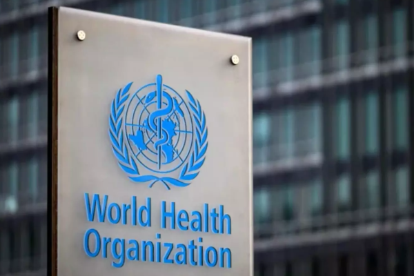 உலக சுகாதார அமைப்பில் இருந்து அதிகாரப்பூர்வமாக விலகிய அமெரிக்கா! | Us Withdraws From The World Health Organization உலக சுகாதார அமைப்பில் இருந்து அதிகாரப்பூர்வமாக விலகிய அமெரிக்கா! | Us Withdraws From The World Health Organization