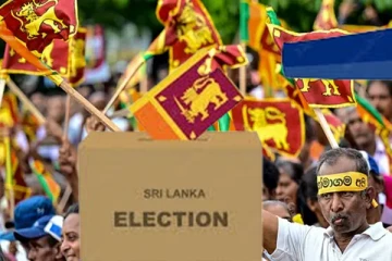 இலங்கை ஜனாதிபதி தேர்தலுக்கான வாக்குப்பதிவு நிறைவு!