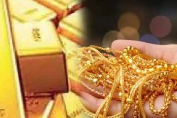 இலங்கையில் தங்கம் வைத்திருப்போருக்கு அபாய அறிவித்தல்