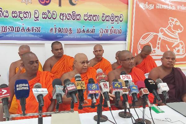 சிவபூமி சிங்கள பூமி ஆக்கப்படுகிறதா? | Shivbhoomi Becoming Sinhala Bhoomi