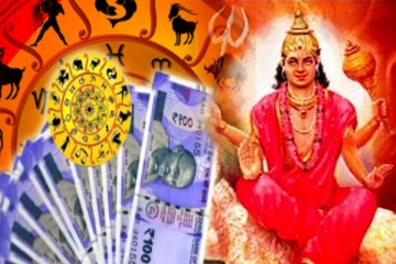 இன்றுமுதல் ஆரம்பமாகும் செவ்வாய் பெயர்ச்சி: திகட்ட திகட்ட பணமழை எந்த ராசிக்கு?