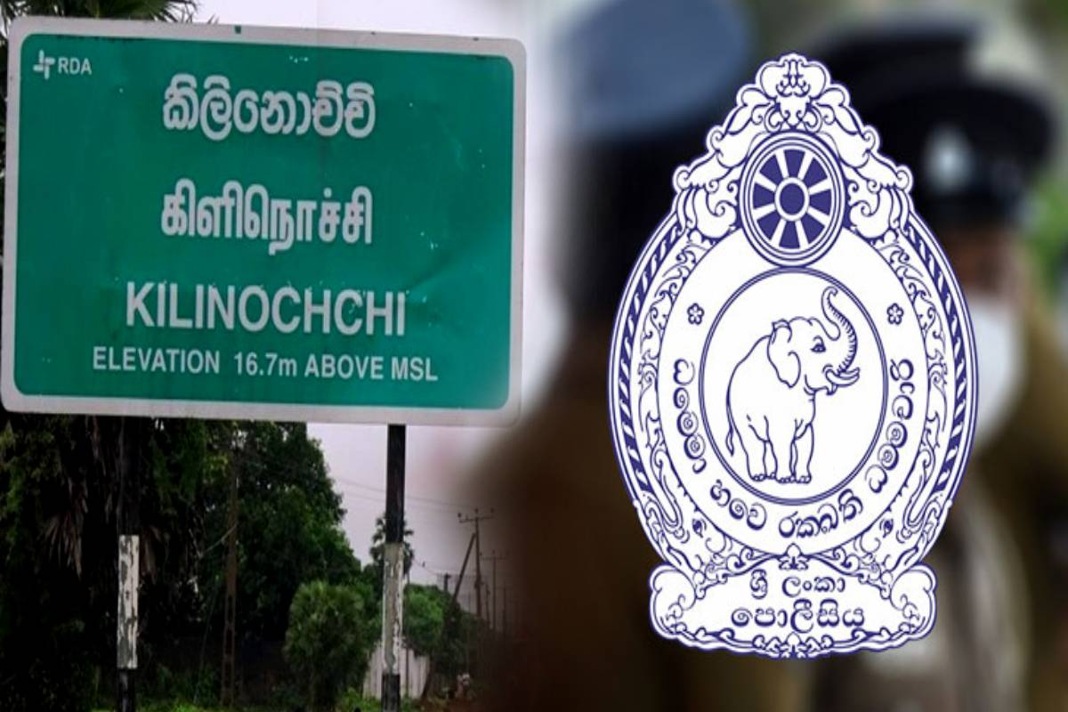 கிளிநொச்சியில் பண்டிகை நாளில் நடந்த சம்பவம் - சோதனை சிக்கிய இளைஞர்..! | One Arrested With Liquor Bottles In Kilinochchi கிளிநொச்சியில் பண்டிகை நாளில் நடந்த சம்பவம் - சோதனை சிக்கிய இளைஞர்..! | One Arrested With Liquor Bottles In Kilinochchi