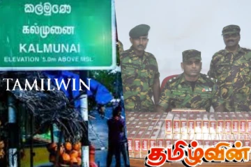 கல்முனையில் வெளிநாட்டு சிகரெட் பைக்கெற்றுக்களுடன் இருவர் கைது