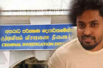 கெஹெல்பத்தர பத்மேவுக்குச் சொந்தமான மற்றுமொரு துப்பாக்கி கண்டுபிடிப்பு