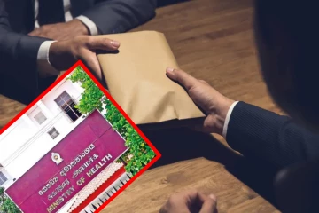 பதவியில் இருக்கையில் லஞ்சம் பெற்ற ஓய்வு பெற்ற அதிகாரி கைது