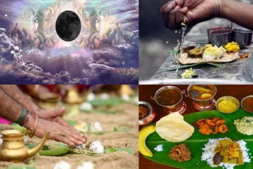 புலம் பெயர் நாடுகள் - தாயகத்தில் 2023 ஆடி அமாவாசை விரதம் ஒரே நாளில் (Video)