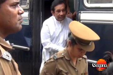 රාජිත සේනාරත්නට ඇප